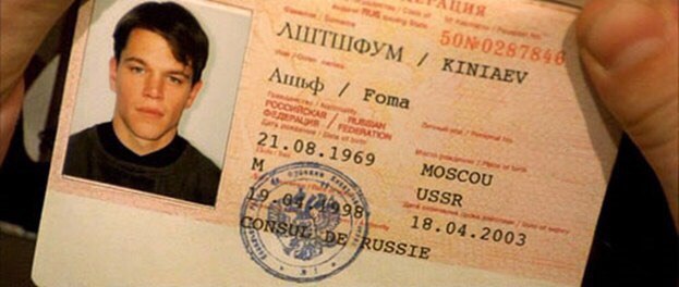 Шардик Дмитрий