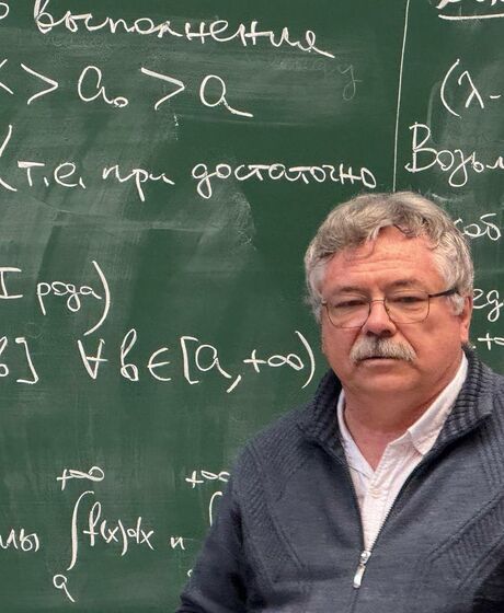 Голосов Андрей Олегович
