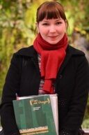 Гурова Анна Александровна