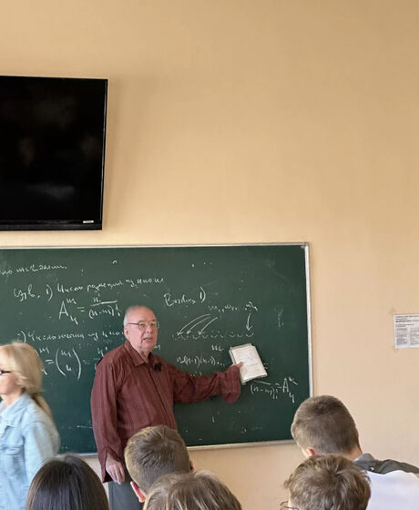 Калинкин Александр Вячеславович