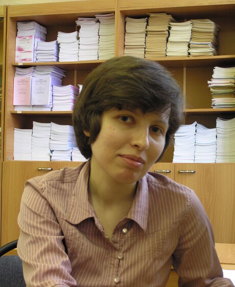 Калядина Татьяна Вячеславовна