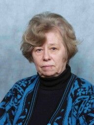 Камышная Эмилия Николаевна