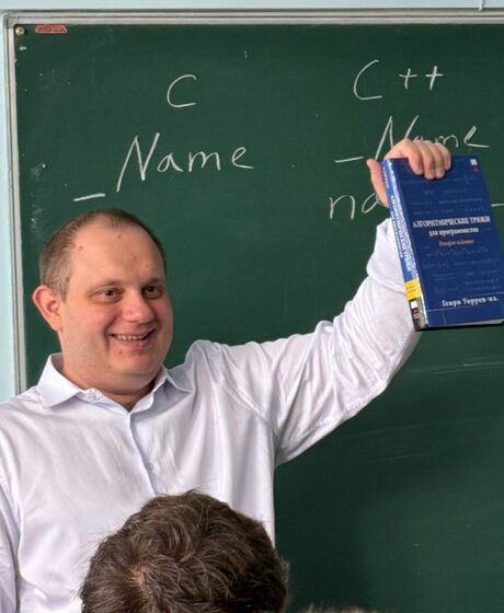 Коновалов Александр Владимирович