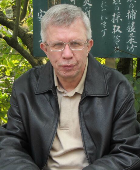 Коновалов Юрий Валентинович