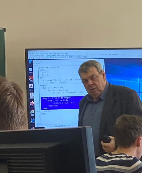 Ковтушенко Александр Петрович