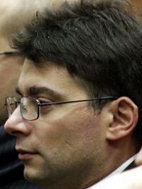 Козодаев Алексей Станиславович