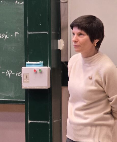 Курдина Светлана Павловна