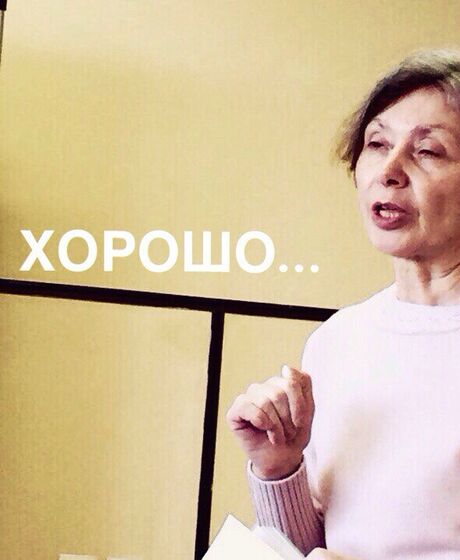 Лапшенкова Т. И.