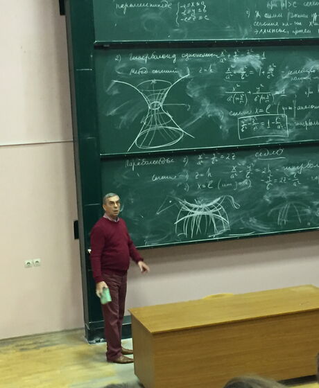 Леванков Владимир Иванович