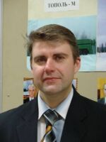 Ломакин Владимир Владимирович