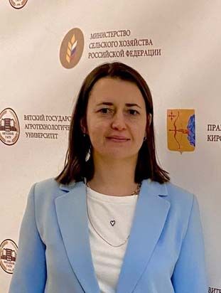 Мельникова Мария Александровна
