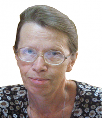 Мещерякова Римма Ивановна