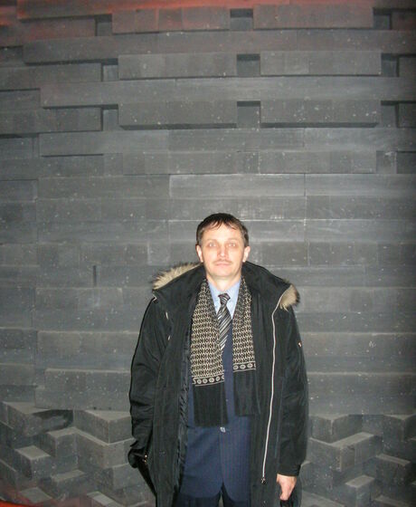Михайлов Валерий Павлович