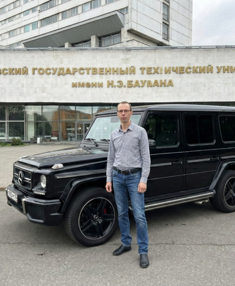 Минеев Алексей Борисович