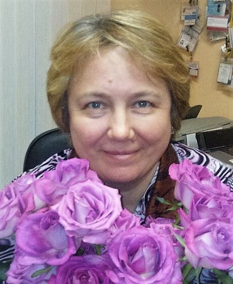 Мысина Галина Анатольевна