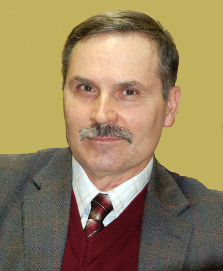 Неровный Вячеслав Михайлович