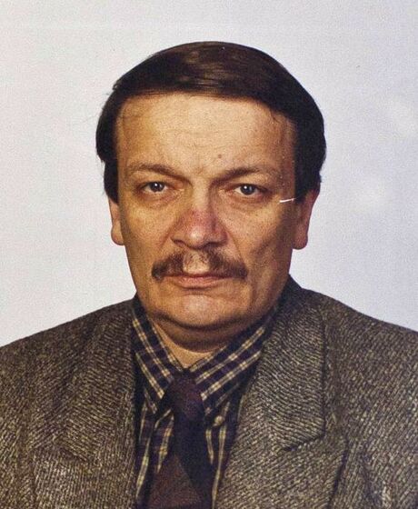 Никифоров Юрий Валентинович