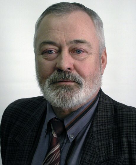 Охитин Владимир Николаевич
