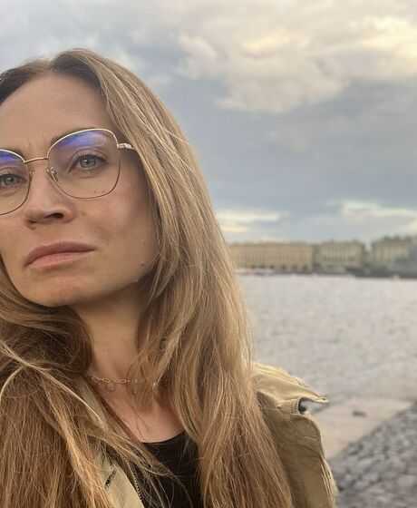 Онищенко Наталья Евгеньевна