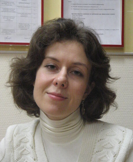 Плохова Мария Александровна