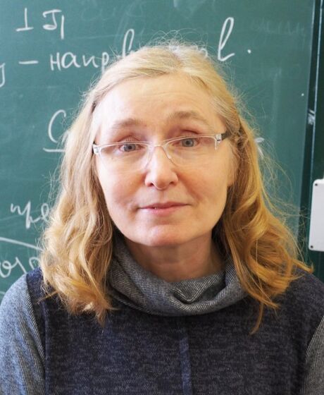 Птицына Инга Вячеславовна