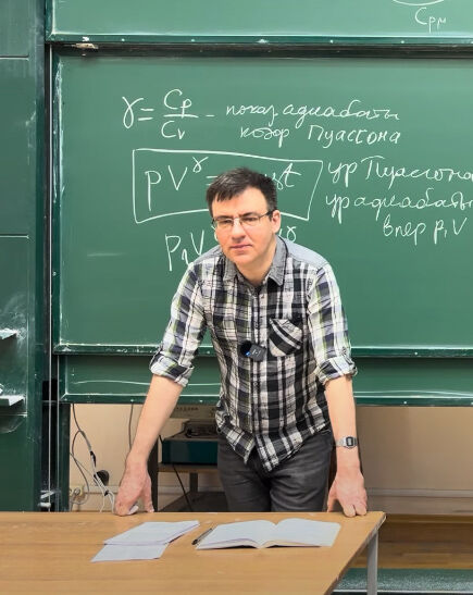 Садовников Сергей Викторович