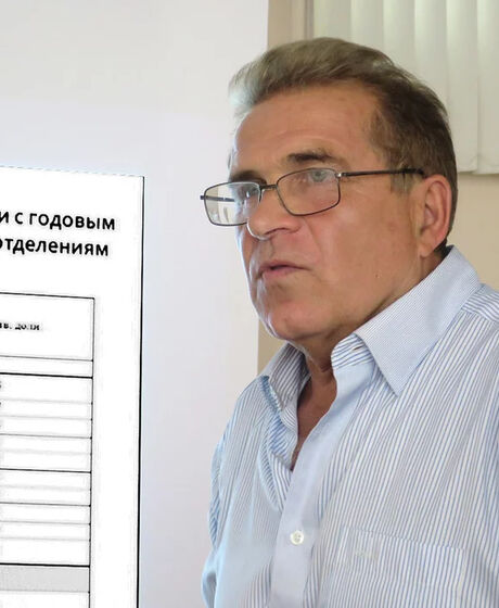Соколов Евгений Васильевич