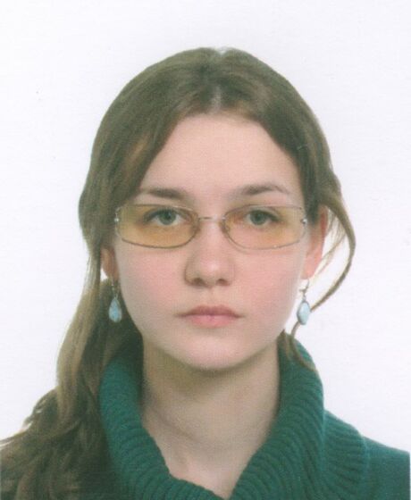 Терентьева Арина Дмитриевна