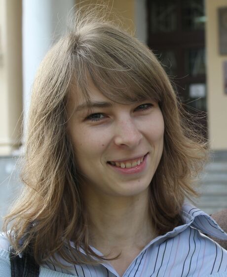 Труфанова Наталия Олеговна