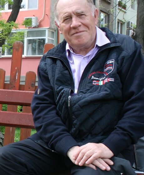 Усачев Юрий Ильич